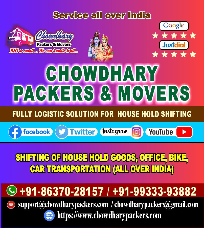 Chowdhary Packers And Movers