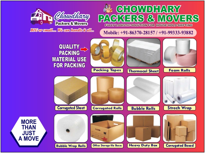 Chowdhary Packers