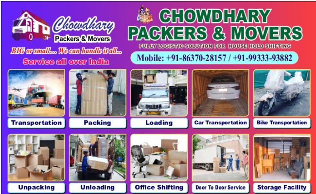 Chowdhary Packers