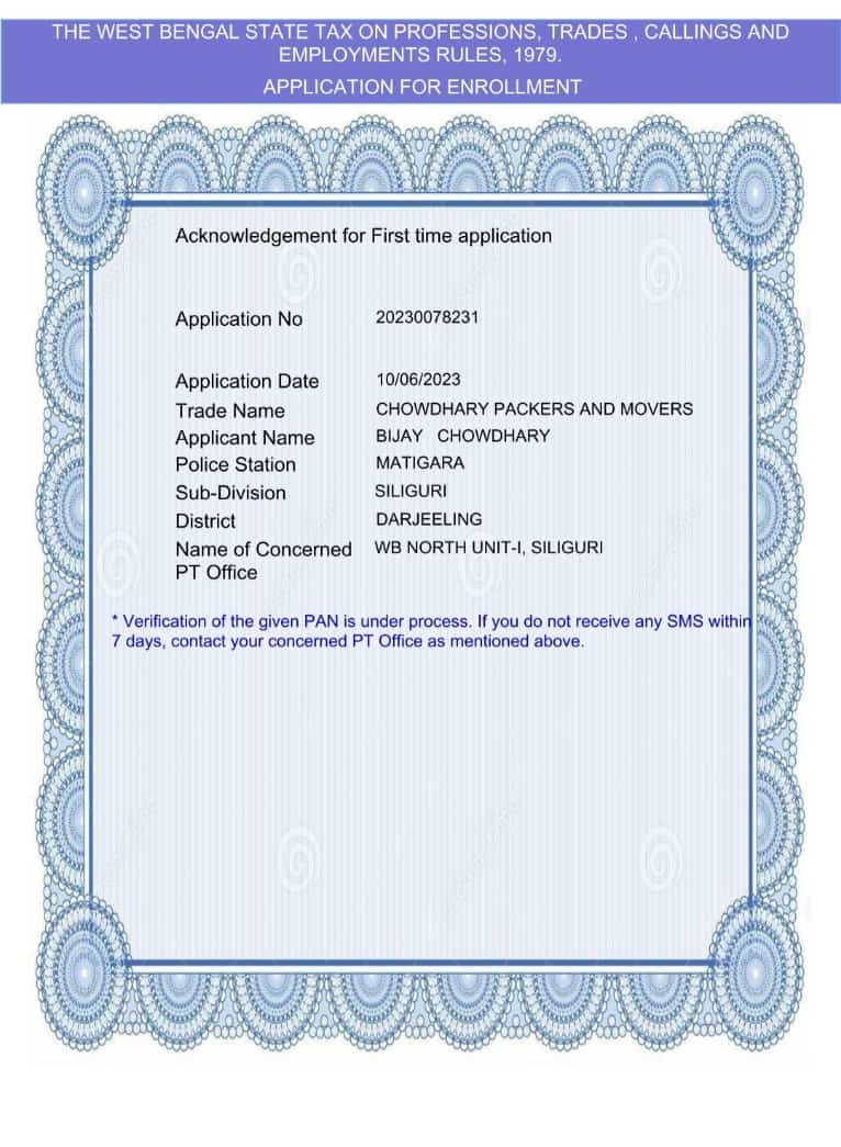 tax certificate of chowdhary packers